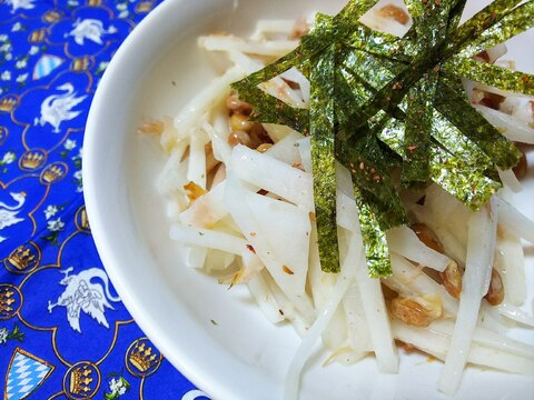 マヨポンで！納豆大根サラダ♪